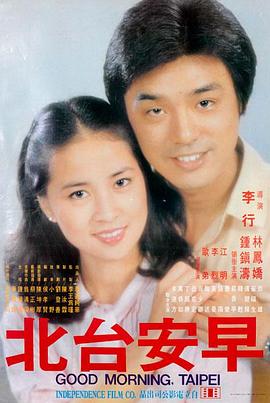 影视资讯