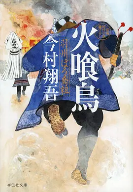 动漫资讯